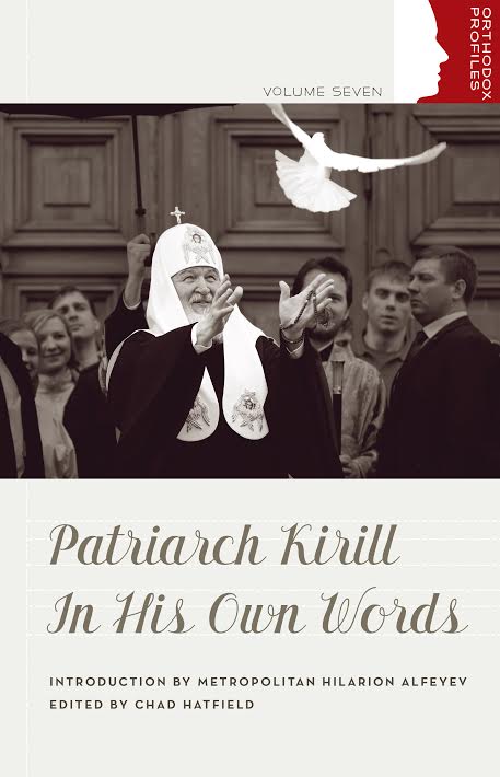 SVS Press releases collection by Patriarch Kirill of Moscow