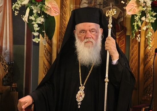 PRIMATE OF GREEK ORTHODOX CHURCH: PLAN FOR DE-CHRISTIANIZING EUROPE BEING REALIZED IN BRUSSELS