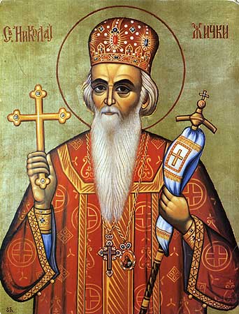 SERBIAN ORTHODOX CHURCH CONDEMNS CATHOLIC PRELATE’S OFFENSIVE REMARKS ON ST. NIKOLAI (VELIMIROVICH)