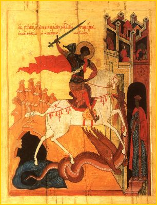 Feast of the Translation of the Relics of Saint George