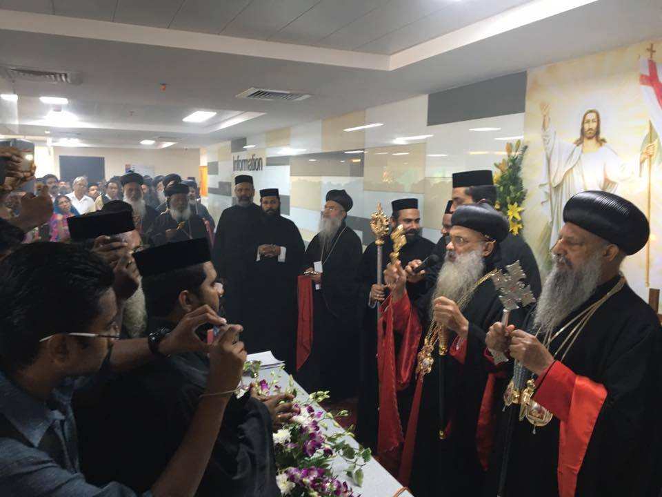 Catholicose Baselios Paulose II & Patriarch Abune Mathais Consecrates St. Gregorios International Cancer Care Centre