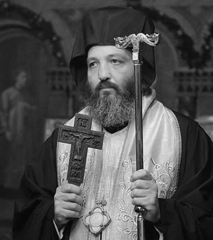 Bishop Jeronim of Jegar reposed in the Lord