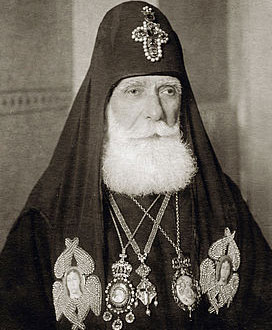 GEORGIAN CHURCH CANONIZES TWO KINGS, TWO ABBESSES, AND A CATHOLICOS WHO RULED 1932-1955