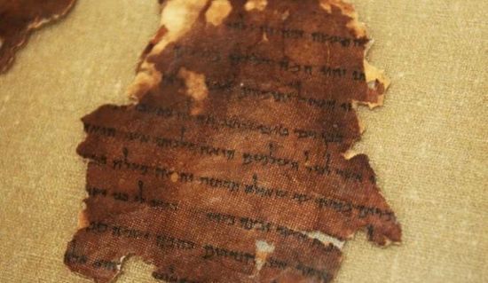 ARCHAEOLOGISTS DISCOVER MYSTERIOUS NEW DEAD SEA SCROLLS