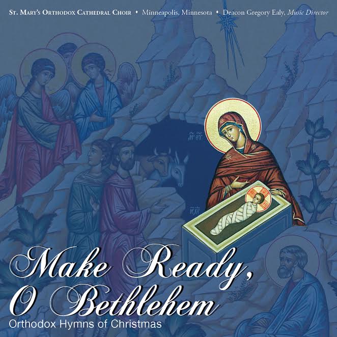 New Orthodox Christmas CD Released