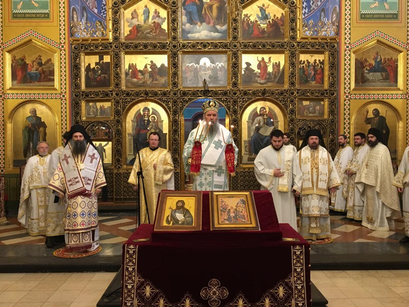 Synaxis of Saint John the Baptist in Zagreb