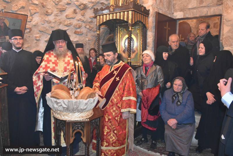 THE FEAST OF ST MELANI AT THE JERUSALEM PATRIARCHATE