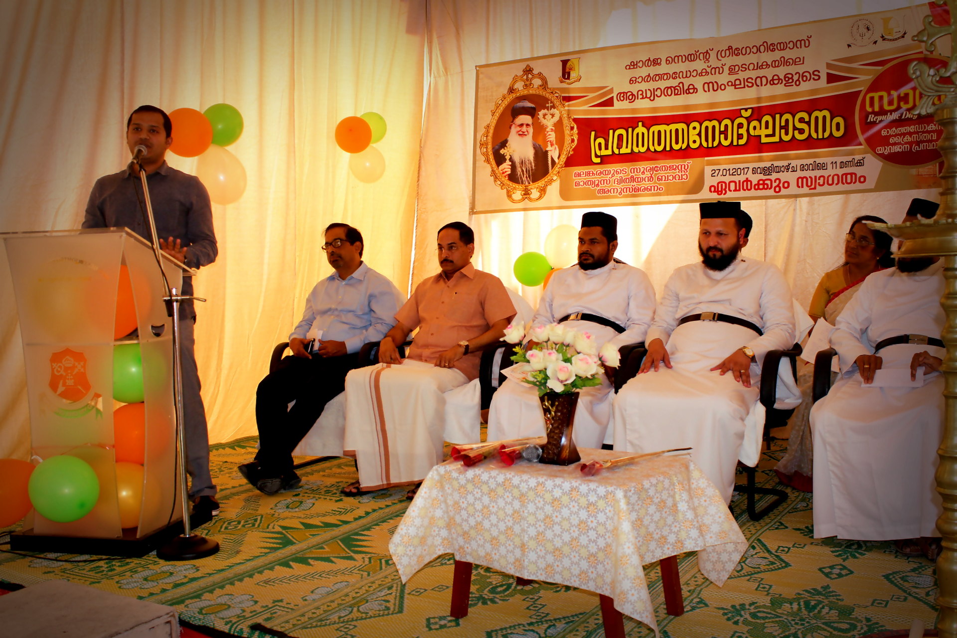 “Reach out to Your Orthodox Brethren” OCP Secretary to the Sharjah Indian Orthodox Community