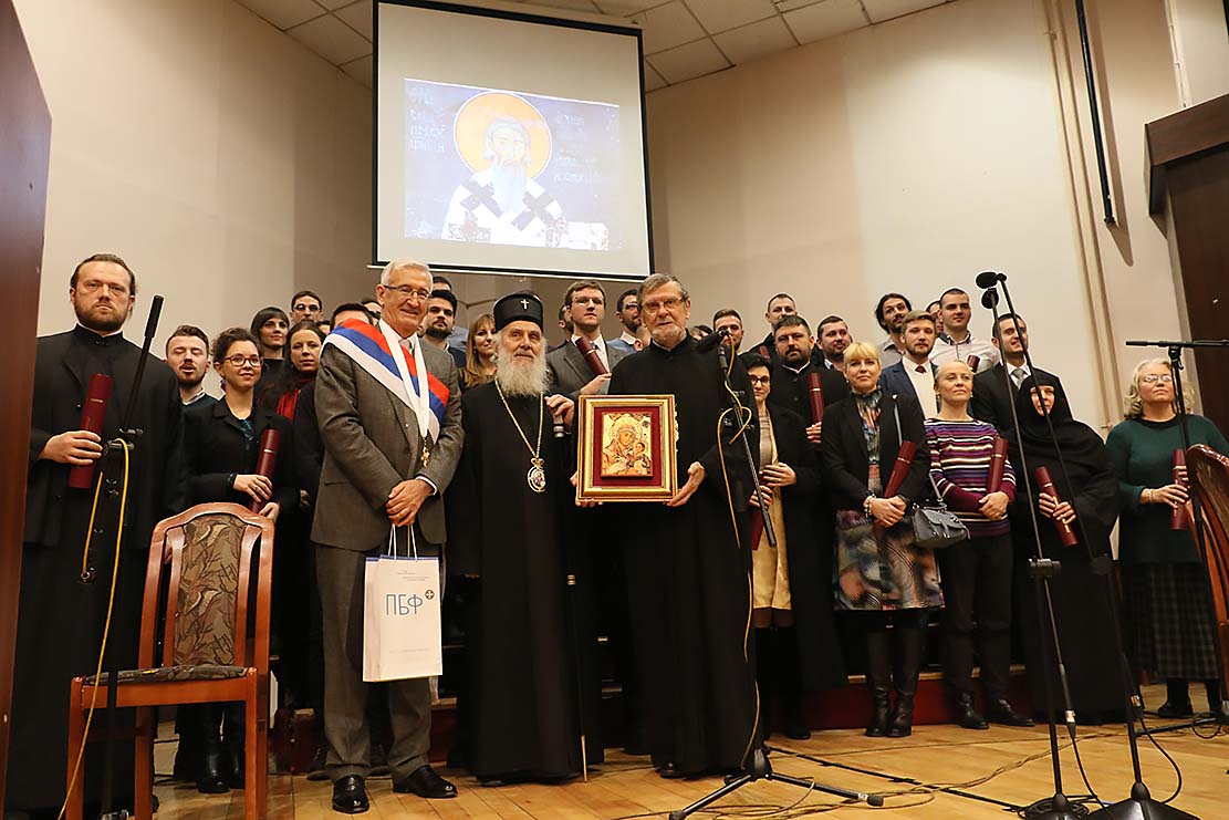 Celebration of Saint Sava at the Faculty of Theology