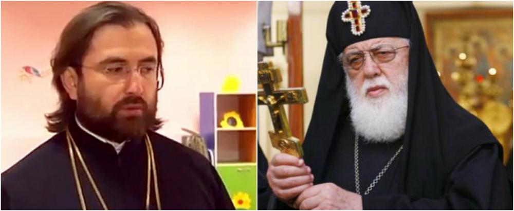 NOW BELIEVED PATRIARCH ILIA’S ASSISTANT WAS THE TARGET OF ATTEMPTED POISONING