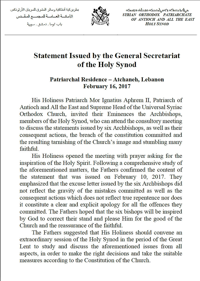Statement Issued by the General Secretariat of the Holy Synod of the Syriac Orthodox Patriarchate