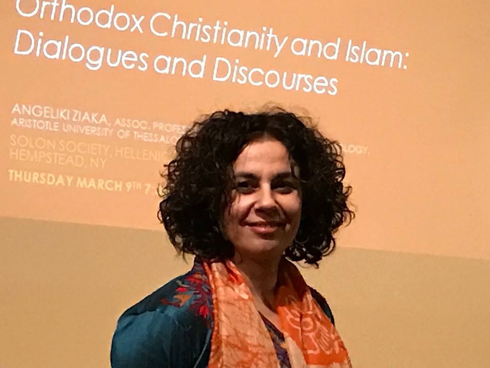 Orthodox Christianity and Islam: Dialogues and Discourses
