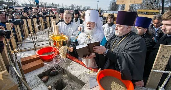 FOUNDATION OF ROYAL MARTYRS CHURCH LAID AT SITE OF TSAR’S ABDICATION