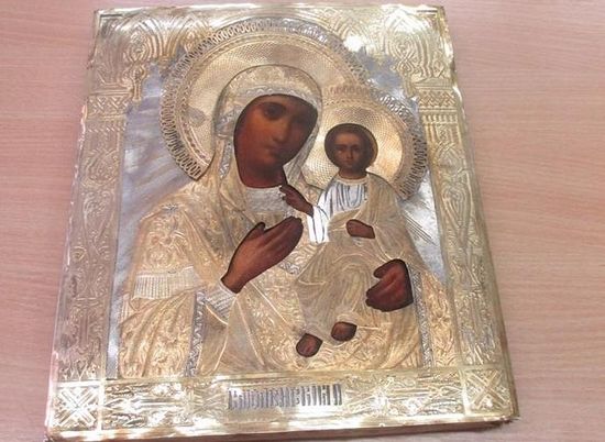 MINSK CUSTOM OFFICERS FIND ANCIENT ICON OF MOTHER OF GOD IN PACKAGE