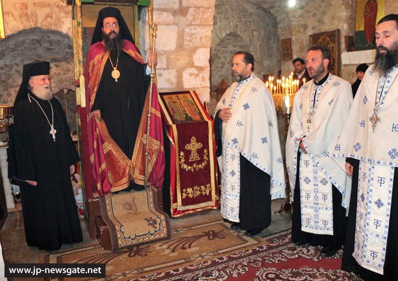 THE FEAST OF THE BOILED WHEAT MIRACLE AT THE JERUSALEM PATRIARCHATE