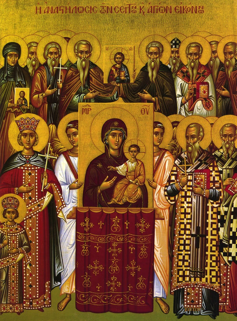 The Synodikon of the Holy, Great, Ecumenical Council, the Second of Nicaea: 787