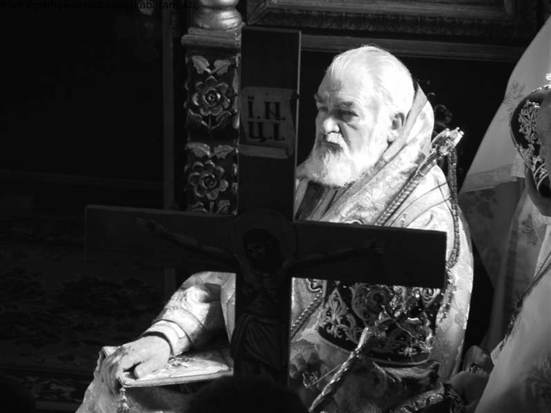 Serbian Bishop Lukijan of Osijek-Polje and Baranja reposed in the Lord