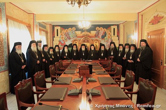 GREEK GOVERNMENT PUSHES CHURCH OUT OF SCHOOLS