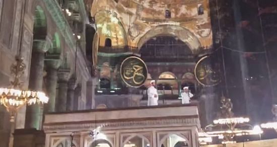 TURKEY AGAIN PROVOKES INTERNAT’L COMMUNITY WITH READING OF KORAN IN AGIA SOPHIA ON TELEVISION