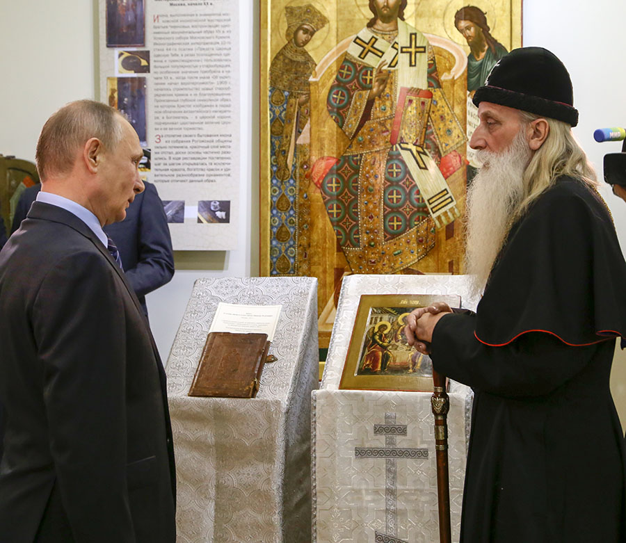 President Putin becomes the First Head of State to Visit Old Believers’ Spiritual Center in Moscow