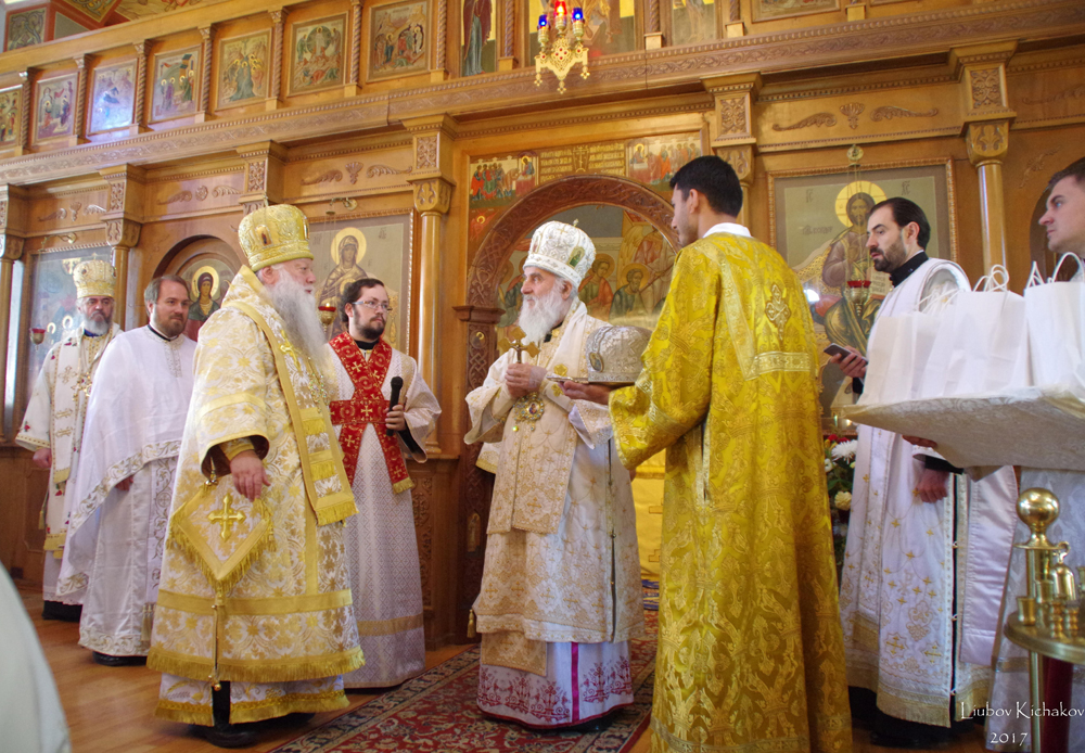 Serbian Patriarch officiated in the Russian Holy Virgin Protection Cathedral in Chicago