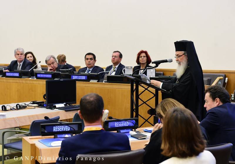 ADDRESS OF HIS BEATITUDE THE PATRIARCH OF JERUSALEM AT THE UNITED NATIONS ALLIANCE OF CIVILIZATIONS IN NEW YORK