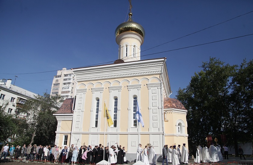 NEW CHURCH CONSECRATED ON SPOT OF ARRESTED ROMANOVS’ DISEMBARKATION IN EKATERINBURG
