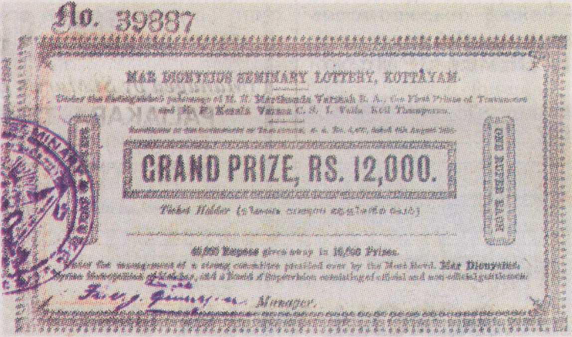 METROPOLITAN MAR DIONYSIUS SEMINARY LOTTERY – 1899