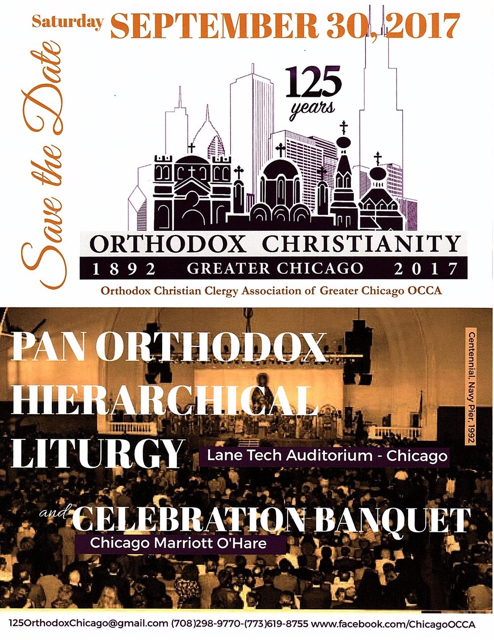 125 Years of Orthodoxy in Chicago