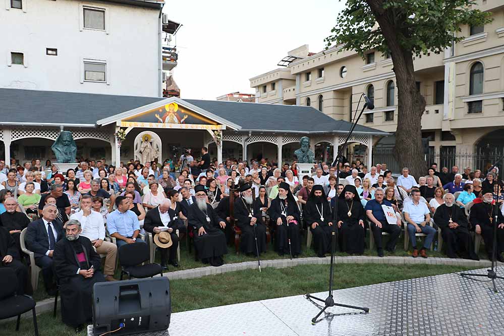 Half century of Hierarchal Ministry of Bishop Lavrentije marked