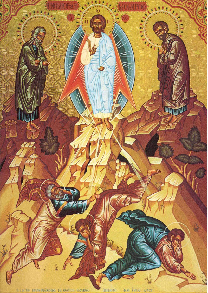 (+) Transfiguration of Our Lord Jesus Christ