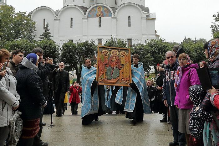 BOARDING HOME FOR DEAF AND BLIND GIVEN BAS-RELIEF ICON