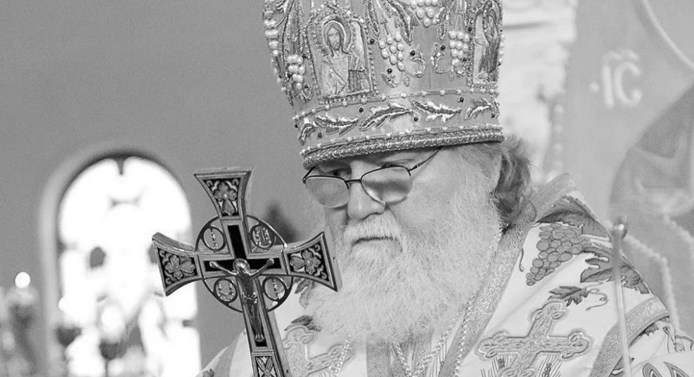 ARCHBISHOP THEOPHAN OF BERLIN AND GERMANY REPOSES IN THE LORD