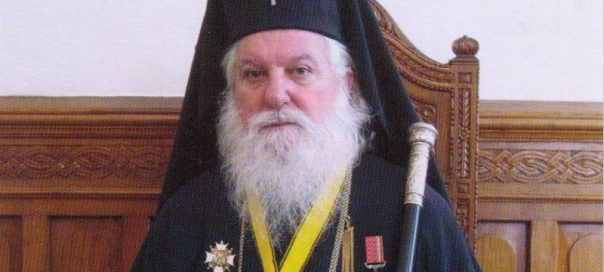 BULGARIAN METROPOLITAN DOMETIAN OF VIDIN REPOSES IN THE LORD