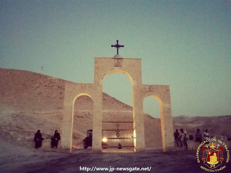 ST.GEORGE’S MONASTERY IN THE WILDERNESS OF JUDEA