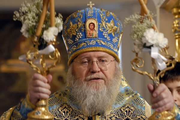 Epistle of His Eminence Metropolitan Hilarion of Eastern America and New York, First Hierarch of the Russian Church Abroad, On the 150th Anniversary of the Consecration of Elevation of the Holy Cross Cathedral in Geneva