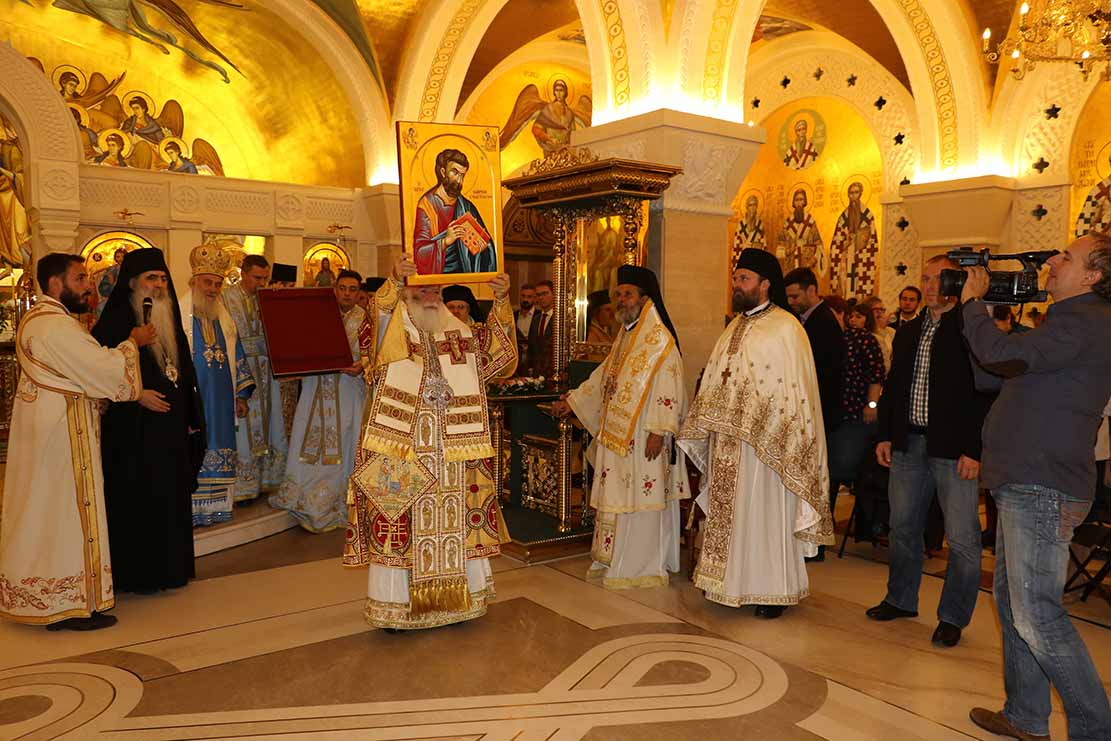Conciliar Patriarchal Liturgy at Saint Sava Cathedral – Belgrade