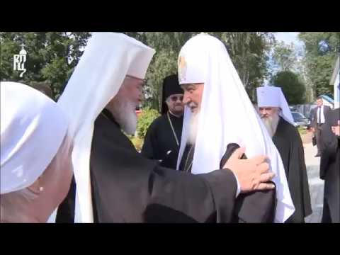 Orthodox Patriarch of Moscow meets Archbishop of Finland Leo