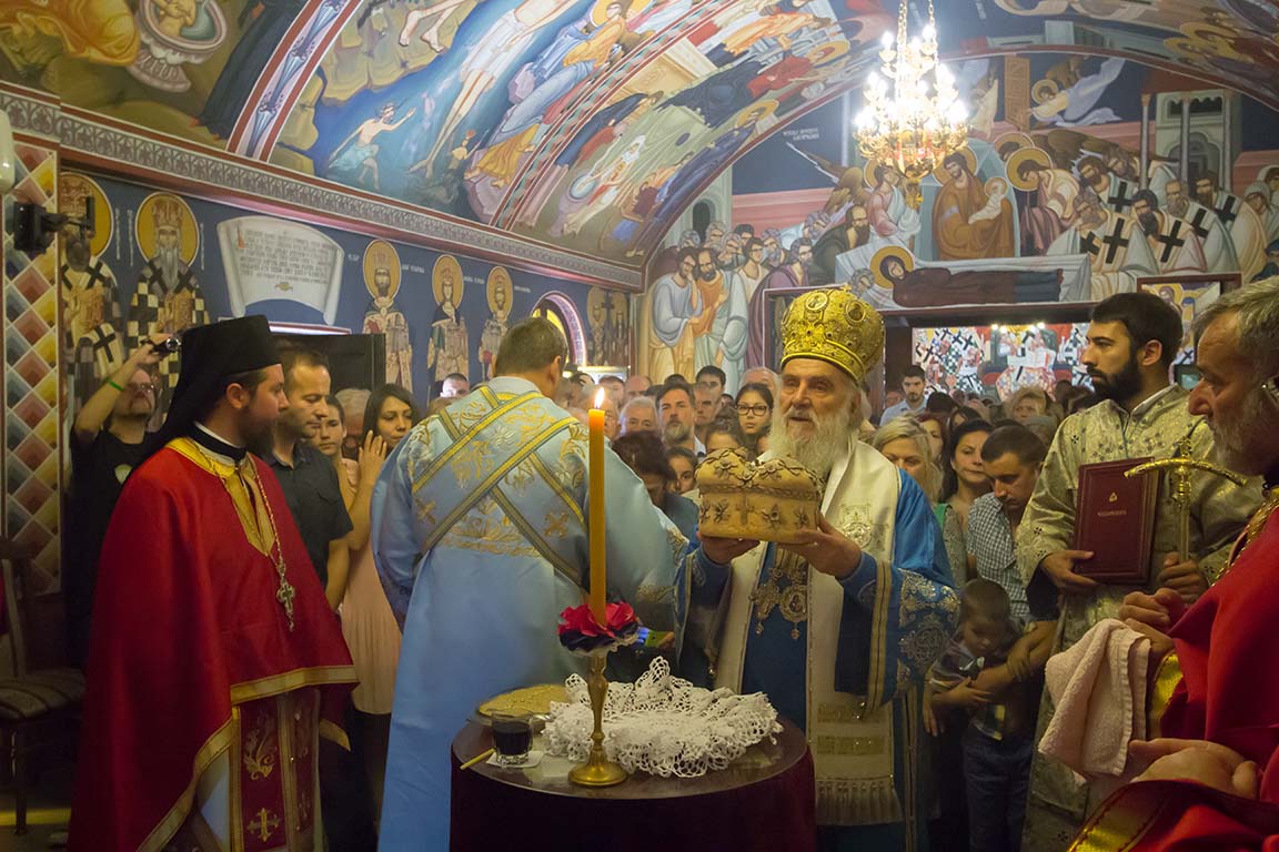 Patron saint-day of the church of Synaxis of the Serbian saints on Karaburma