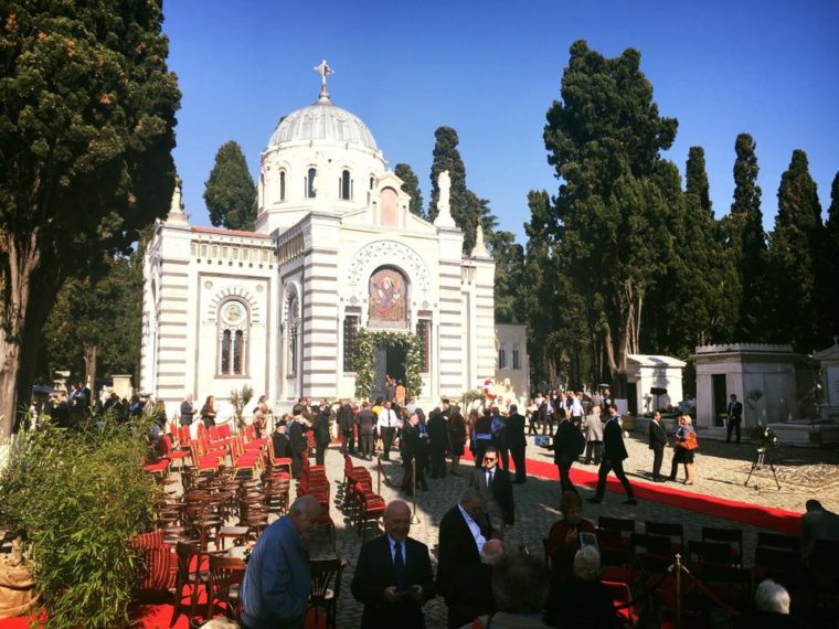 PAT. BARTHOLOMEW CONSECRATES RESTORED CHURCH IN CONSTANTINOPLE ORTHODOX CEMETERY