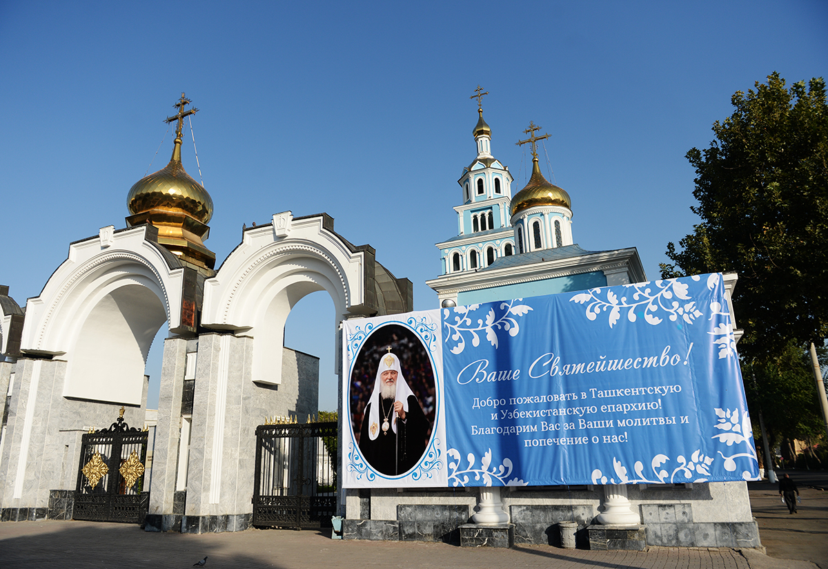 Orthodox Patriarch of Moscow consecrates Cathedral in Tashkent