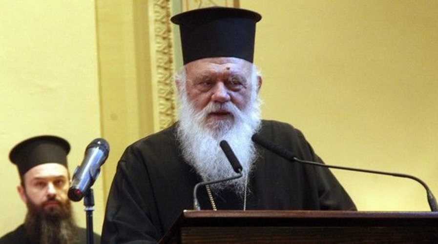Archbishop Ieronymos II: Kosovo and Metohija are Serbian Acropolis