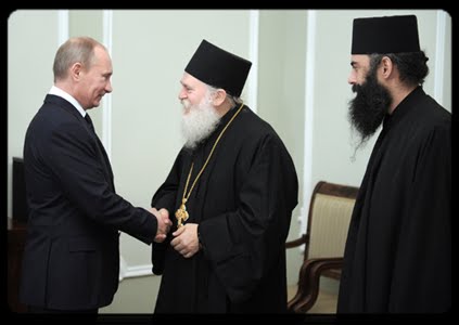 ABBOT EPHRAIM OF VATOPEDI MEETS WITH PRESIDENT PUTIN