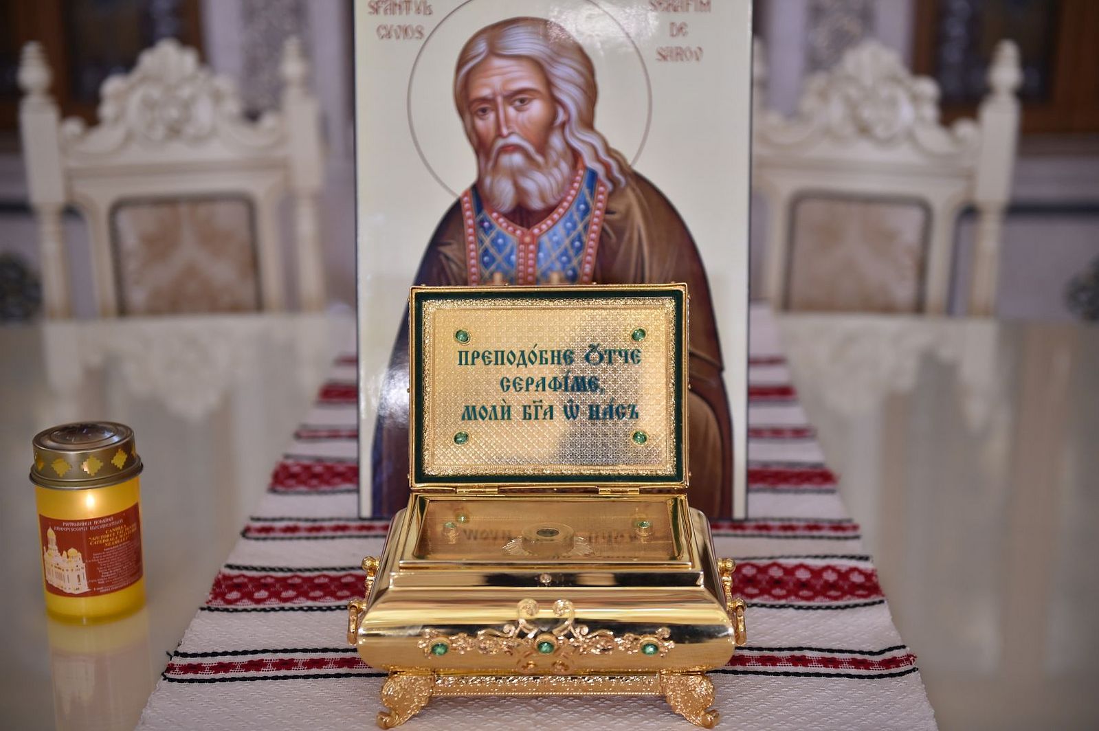 RELICS OF ST. SERAPHIM GIVEN TO RUSSIAN CHURCH IN BUCHAREST