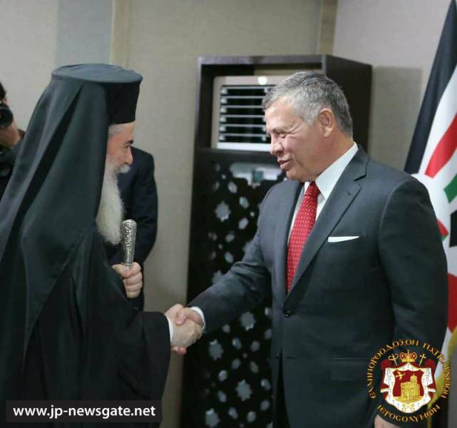 HIS BEATITUDE THE PATRIARCH OF JERUSALEM ADDRESSES THE KING OF JORDAN