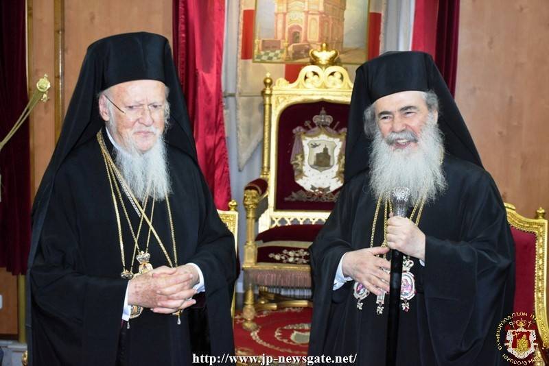 Patriarch of Constantinople visits Orthodox Patriarchate of Jerusalem