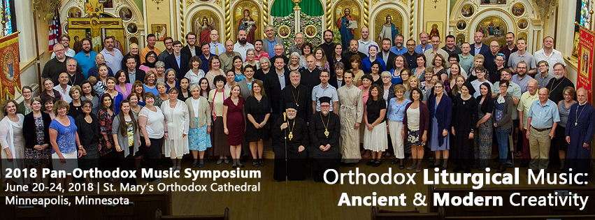 June 2018 Orthodox Music Symposium Registration Now Open