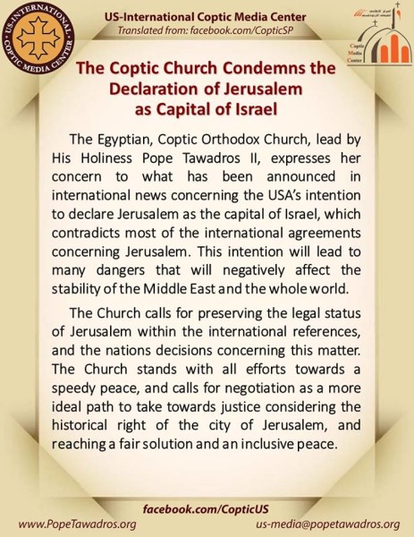 Coptic Orthodox Church Condemns The Declaration Of Jerusalem As Capital ...