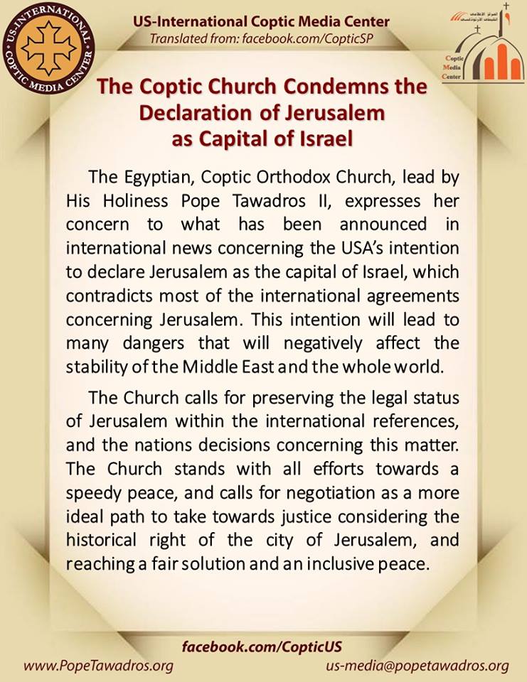 Coptic Orthodox Church Condemns the Declaration of Jerusalem as Capital of Israel
