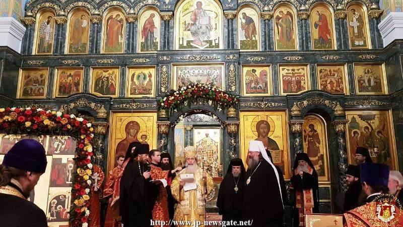 HIS BEATITUDE THE PATRIARCH OF JERUSALEM THEOPHILOS OFFICIATES THE DIVINE LITURGY IN EKATERINGURG OF RUSSIA
